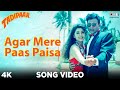 مجانا Agar Mere Paas Paisa Song Video Tadipaar Vinod Rathod Mithun Chakraborty Juhi Chawla Sameer mp3 Agar Mere Paas Paisa Song Video Tadipaar Vinod Rathod Mithun Chakraborty Juhi Chawla Sameer mp3