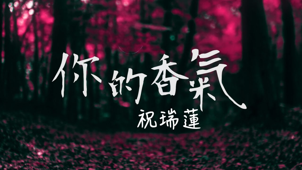  - HeartVod