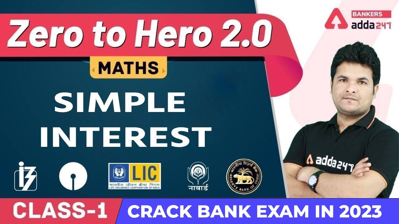 Simple Interest (L-1) | Math | Banking Foundation Adda247 (Class-35)