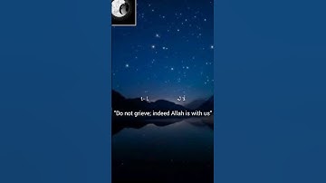 #quran #دينية #قرآن #قران_كريم #هزاع_البلوشي #حالات_واتس #دينية #تلاوة_خاشعة #تلاوة_هادئة #تلاوة