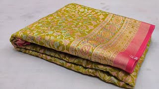 New Soft Braso Sarees|Bandej Sarees|Wedding Sarees#newtrendingsaree #saree  screenshot 1