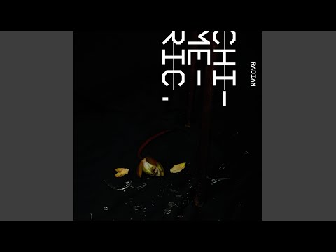 Radian — Git Cut Noise