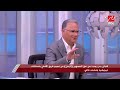 زيزو ماحققش في الأهلي نص اللي حققه في الزمالك ك. بدر رجب يعلق على أداء لاعبي النادي الأهلي
