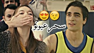 نانسي عجرم 👸👑 _ياي سحر عيونو_ 🎼 أتاش و جيزام Gizem & Ates _ مسلسل المعلم ogretmen👷