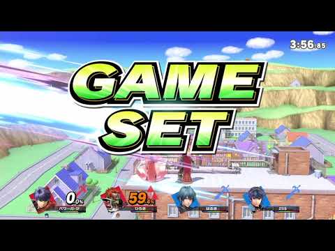 【スマブラSP】第一回道連れ選手権　アイク選手編