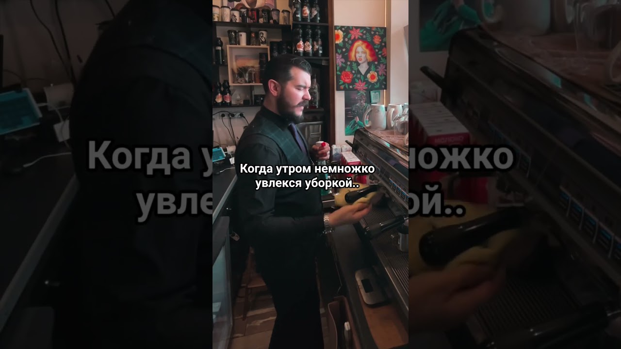 Было было😂 