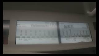 【東京メトロ日比谷線】 東武70000系71702F 各駅停車 北千住行き 人形町～小伝馬町