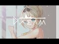 じん - 想像フォレスト (gaburyu feat. 雨歌エル Remix)