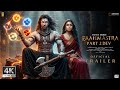 BRAHMĀSTRA PART 2 DEV Official Trailer 2025 Hrithik Roshan Alia Bhatt Ranbir Kapoor 
