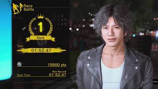 Devil's Way skateboard race victory - Lost Judgment screenshot 1