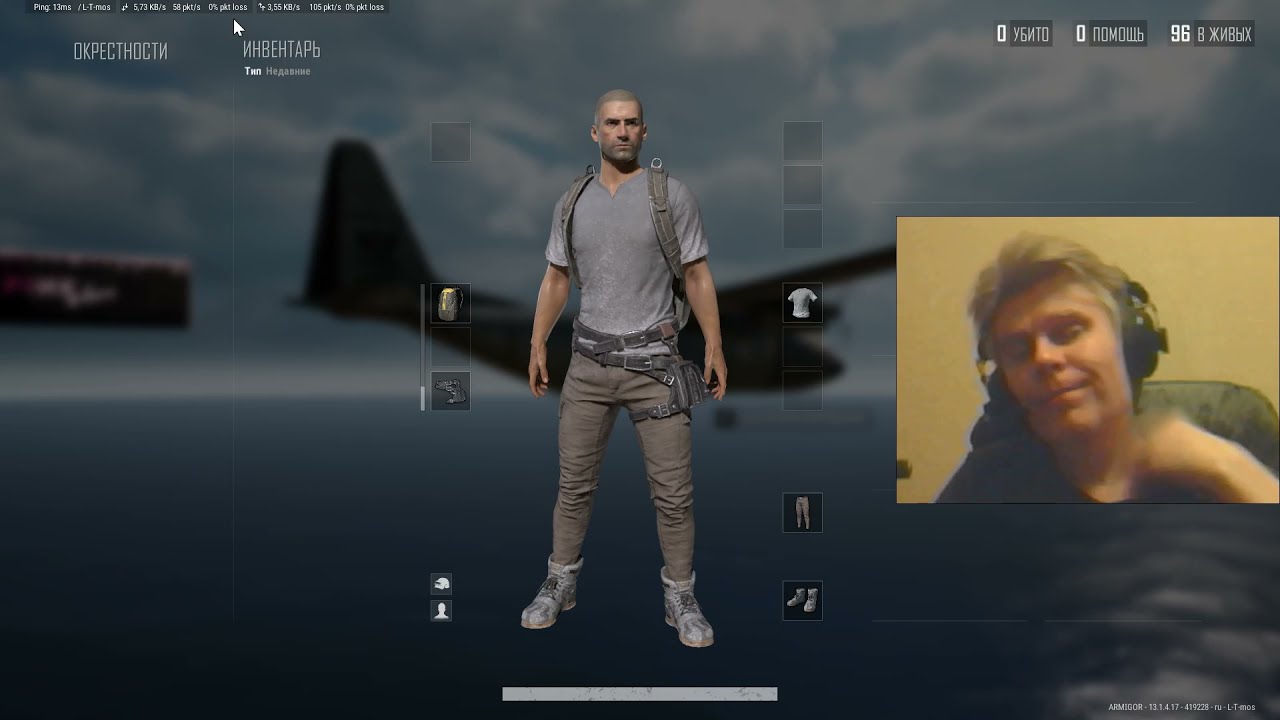 3 Pubg Raid f2p pc mmo George IV Kostandi