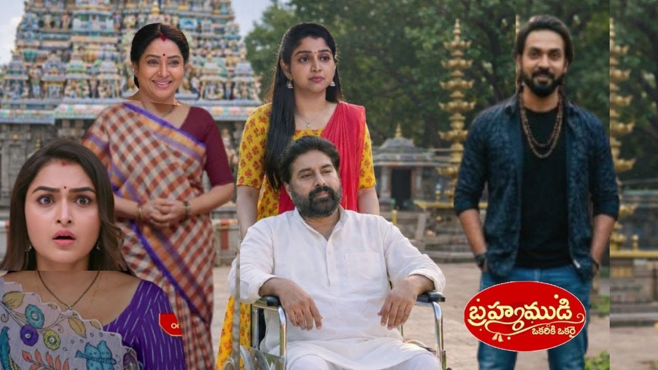 Brahmamudi Serial Review స్వరాజ్ ను చూపించి నేను అతని ప్రేమిస్తున్నానని సుభాష్ అపర్ణకి చెప్పిన ఇందు