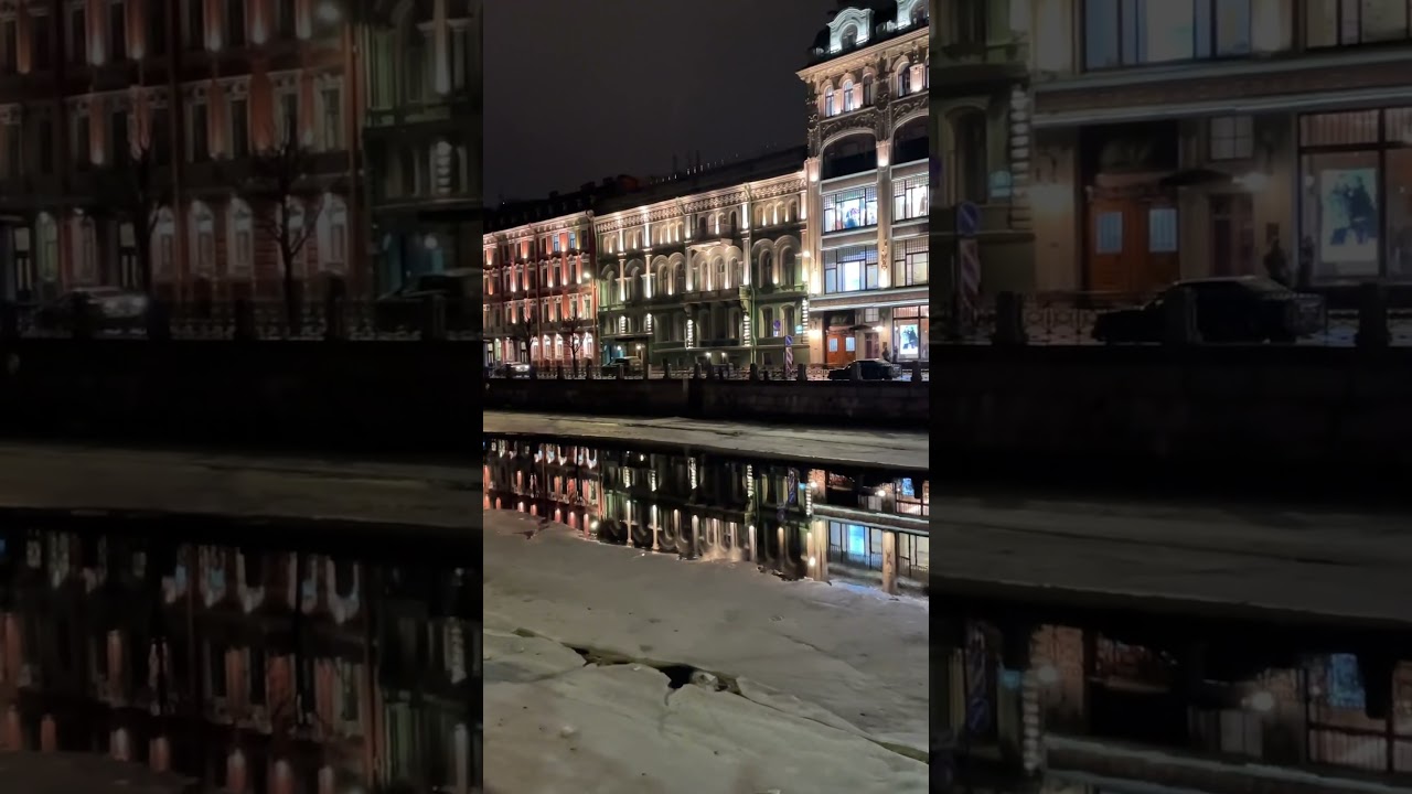 У Красного Моста. Au Pont Rouge 