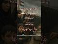 يا أيها الذين آمنوا استعينوا بالصبر والصلاة سورة البقرة الشيخ أحمد العجمي يا أيها الذين آمنوا استعينوا بالصبر والصلاة سورة البقرة الشيخ أحمد العجمي
