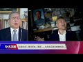胡平 司马南重新挑起 资本原罪 争论 人们关注其背后的高层背景 11 29 时事大家谈 精彩点评 胡平 司马南重新挑起 资本原罪 争论 人们关注其背后的高层背景 11 29 时事大家谈 精彩点评