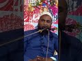 Molana Abdul Karim Chatar Vedi Islamic Viral Islamicbayan Sohrts Islam MDSOHRABBEGUSARAI