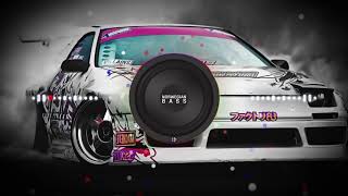 KSKV - La La La (Bass Boosted)