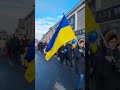 Митинг в поддержку Украины 24.02.2023 🇸🇯🇺🇦