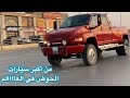 الوحش الأمريكي GMC Topkick