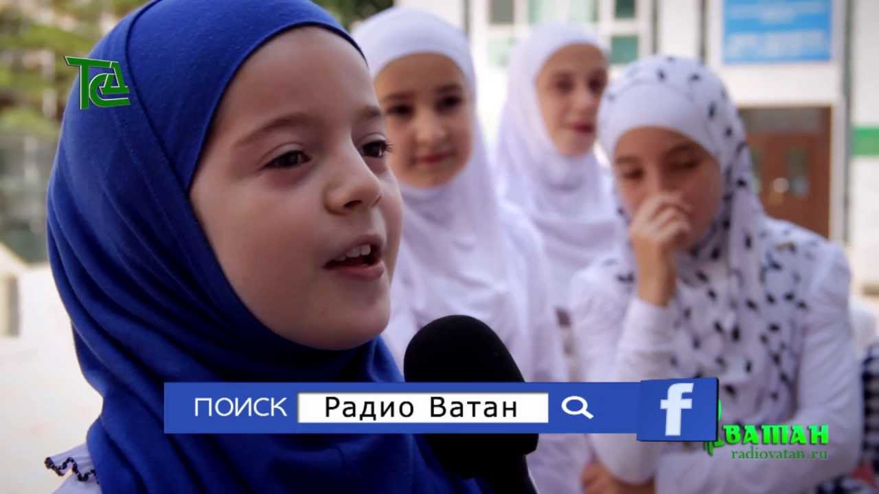 Дети Дагестана о месяце Рамазан (2 ролик) HD 1080