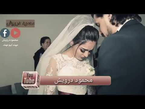 حسين ابو رسول مجبر على فراقك يازين لاتبجين