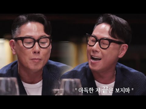 [선공개] <strong>윤종신</strong>, <strong>노래</strong> ＜오르막길＞ 라이브로 표현하는 당혹사!ㅣ당신이 혹하는 사이(table)ㅣSBS Story