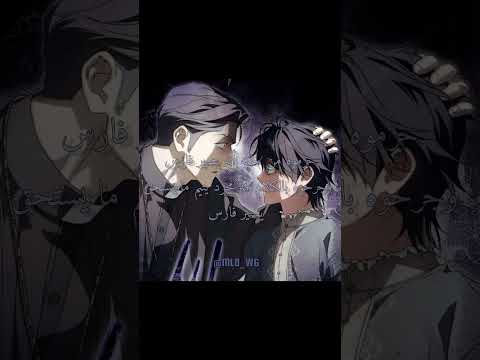 اني احبه من بداية المانهو فديته سيزار سيزار روبي مانهوا  اكسبلور  