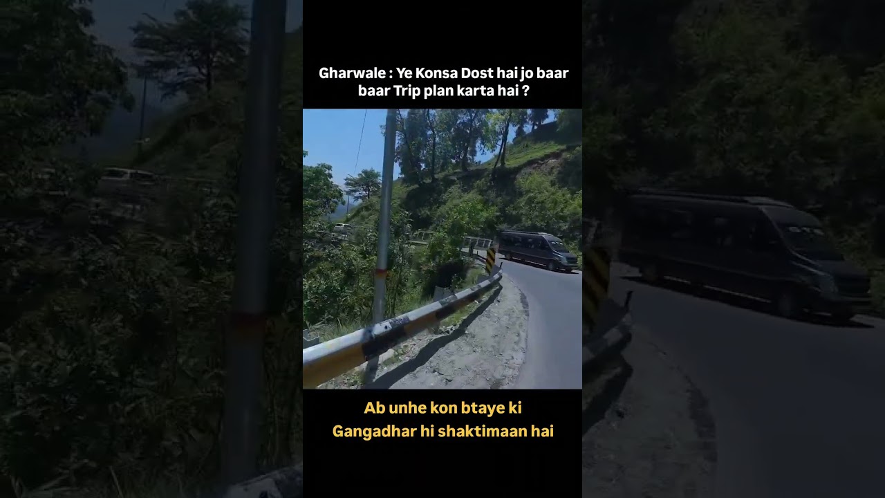 when hidden talent of trip planning is inside you 