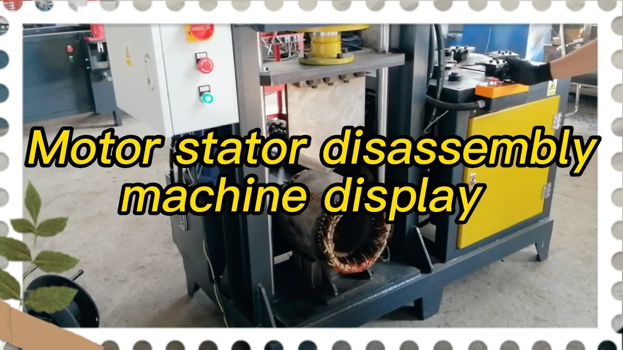 Motor stator disassembly machine display - YouTube