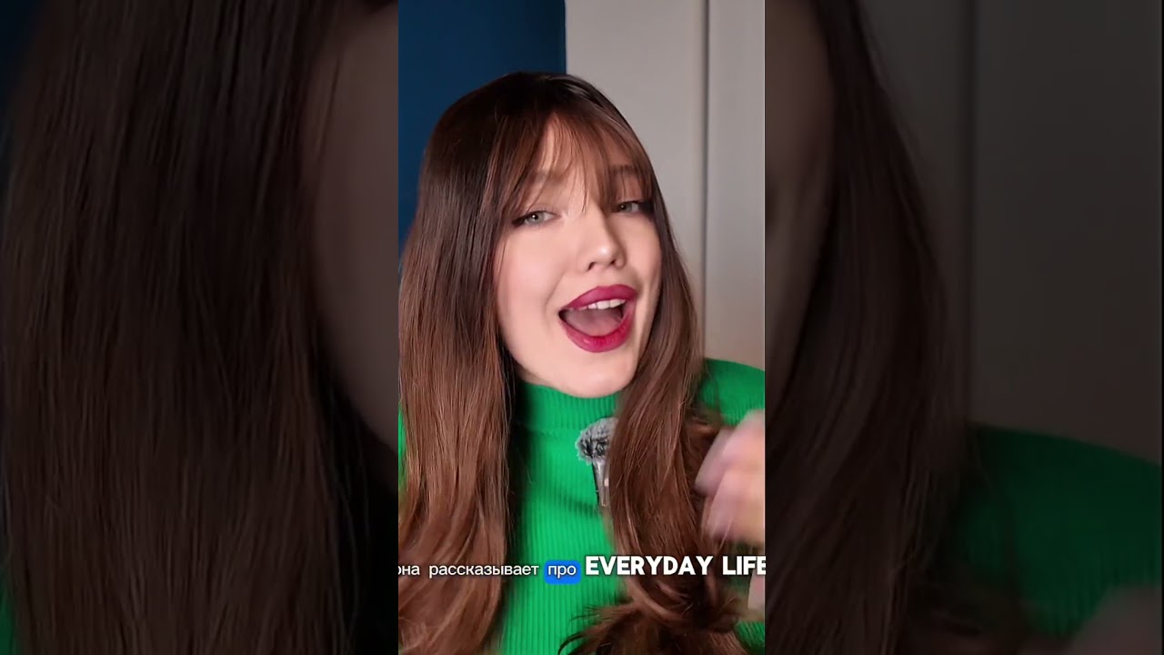 как не скучно учить язык? 