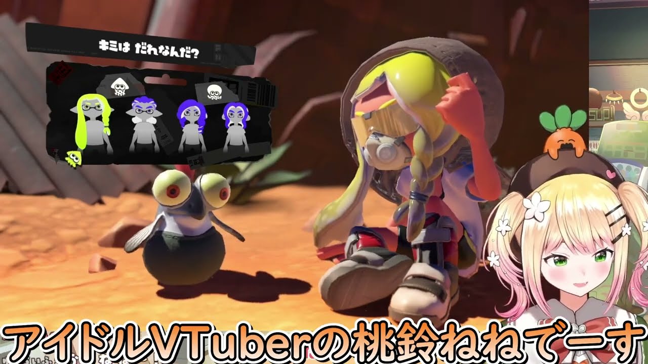 誰もがする生理現象で骨折し、その時の検査で別の病気が発覚したねねち【ホロライブ/切り抜き/Vtuber/ 桃鈴ねね 】