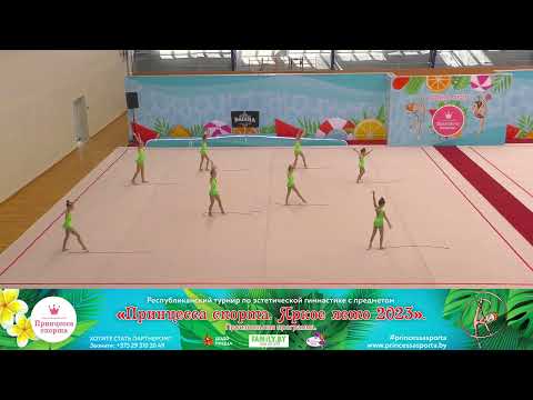 Принцесса спорта. Яркое