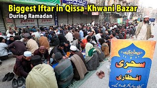 Most Biggest Iftar in Qissa Khwani Bazar During Ramadan | Ramadan Break Fast | Peshawar Food Court