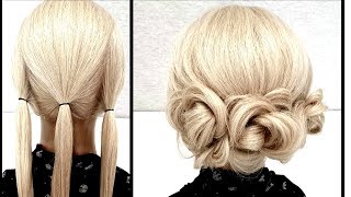 Простая и Быстрая прическа.Красивые Прически пошагово.Simple and Fast Hairstyle.BEAUTIFUL HAIRSTYLES