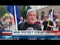 Централна емисия новини 18 30 ч 28 06 2025 г Централна емисия новини 18 30 ч 28 06 2025 г