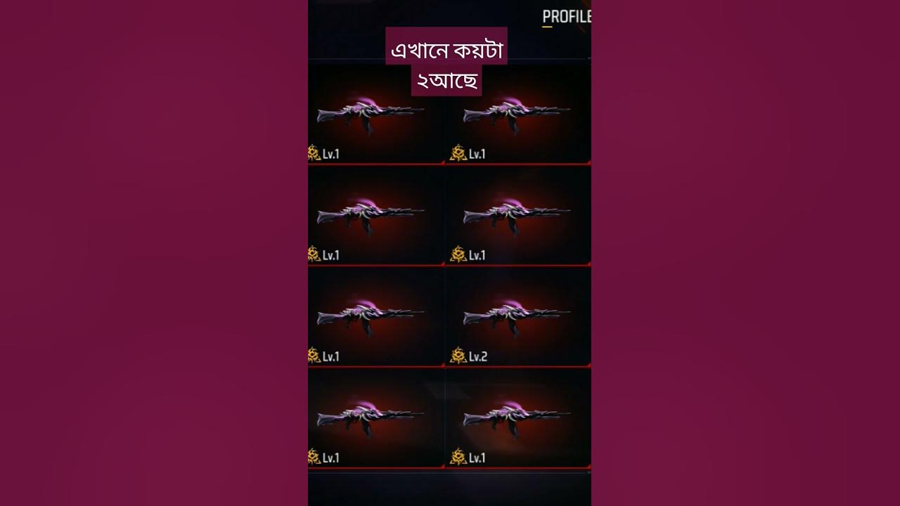 how-many-2-in-the-screen-freefire-ajairagamer77-shorts-youtube