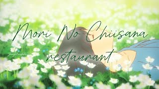 mgl Sub Aoi Teshima  Mori No Chiisana Restaurant