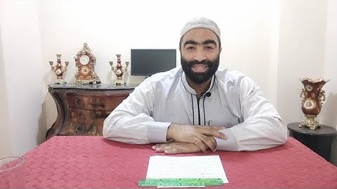 المختصر المفيد في علم التجويد | الإدغام | فيض الكلام | ابراهيم ابوعنتر 