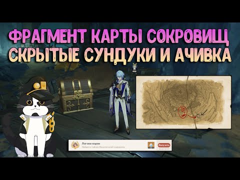 Видео: Как красить искусственную кожу: 14 шагов (с изображениями)