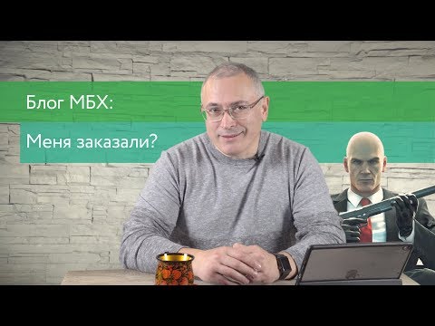О разных заказах