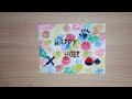 How to draw holi festival drawing #easy #holi #drawing #diy