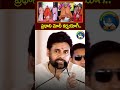 ప్రధాని మోదీ కర్మయోగి.. భారతదేశాన్ని అగ్రగామిగా ప్రపంచ పటంలో నిలబెట్టిన ప్రధాని మోదీ : Pawan Kalyan