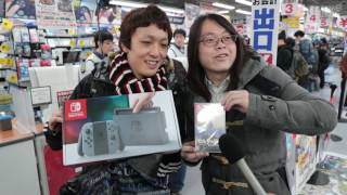 ニンテンドースイッチ発売