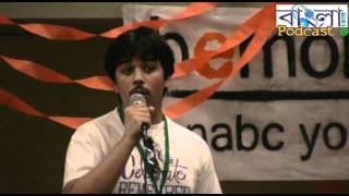 NABC 2011 Baltimore - Day 2 Highlights