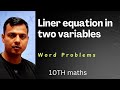 Class 10 Maths | Language Based Questions | Sum &amp; Diff  Trick 🔥 | Easy Method @amitphysicsacademy 