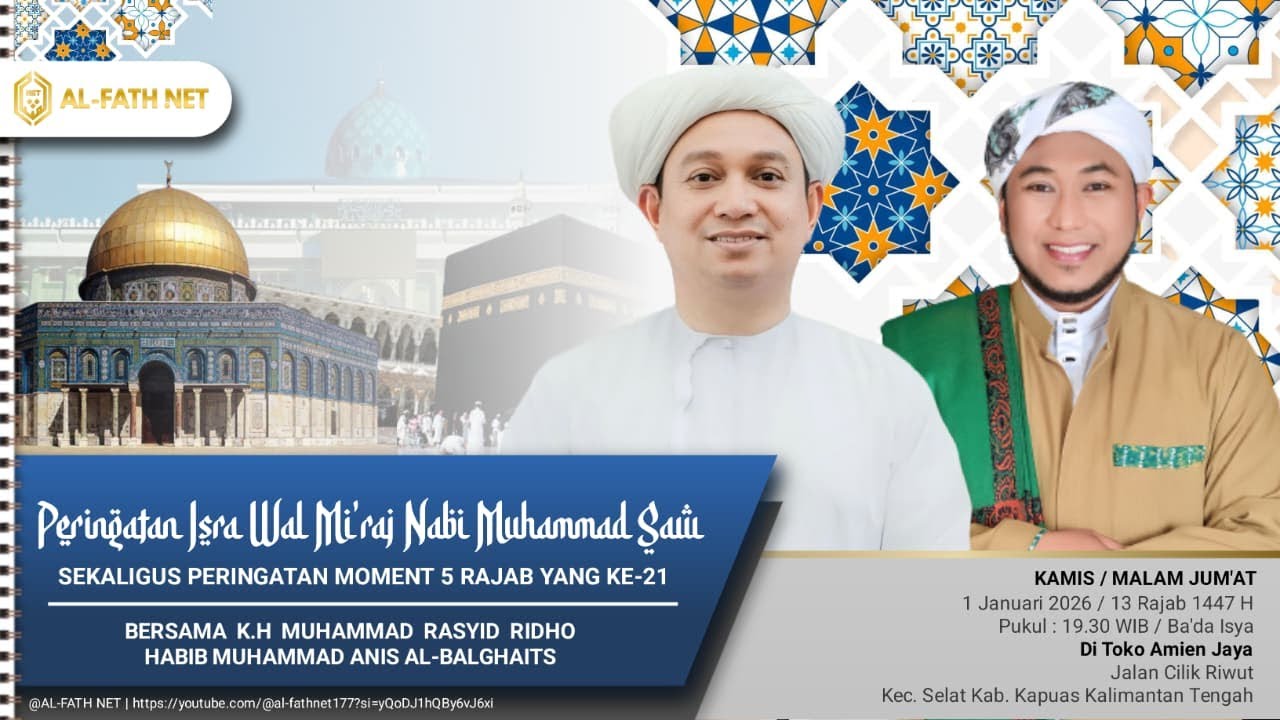 🔴[LIVE ] PERINGATAN ISRA MIRAJ NABI MUHAMMAD SAW | TOKO AMIEN JAYA JL CILIK RIWUT KABUPATEN KAPUAS