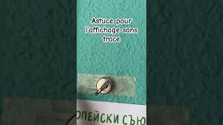 Astuce de maîtresse pour l’affichage Astuce de maîtresse pour l’affichage