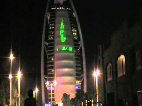 10 Secs - Laser Countdown.mpg