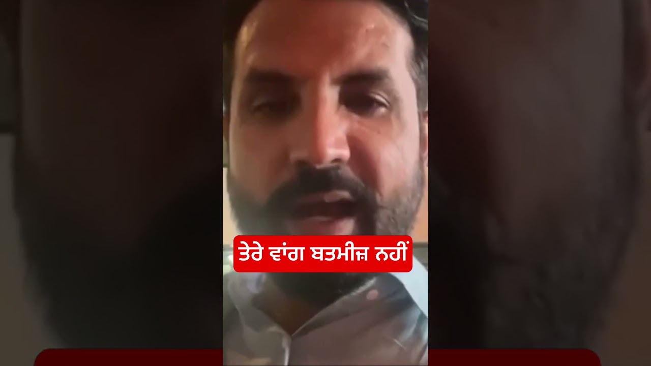 Raja warring on America viral video