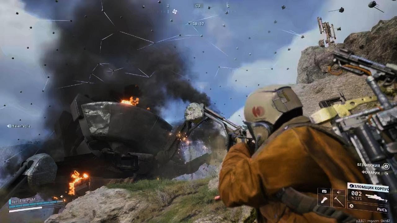 The main enemy in Ark Riders is robots, not players. But unfortunately, it's the other way around